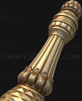 نموذج ثلاثي الأبعاد لآلة CNC الركائز 